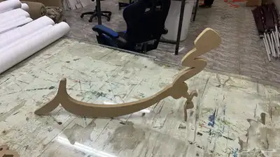 اسامي 3D 6