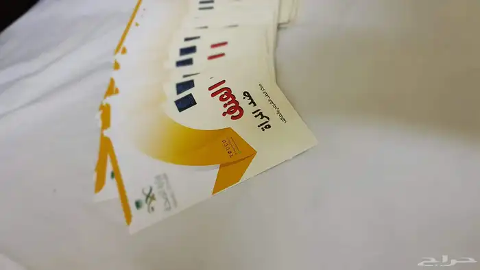 التصميم معنا يوصلك لهدفك 15