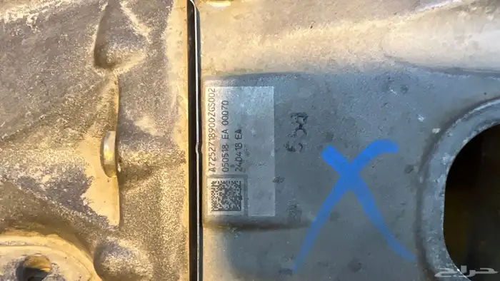 جربوكس مرسيدس C200 موديل 2021 3