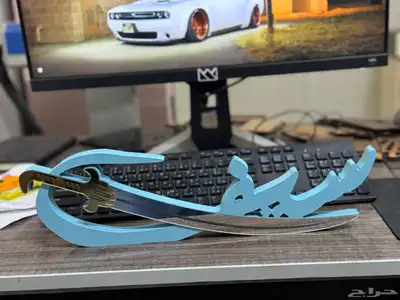اسامي 3D 3