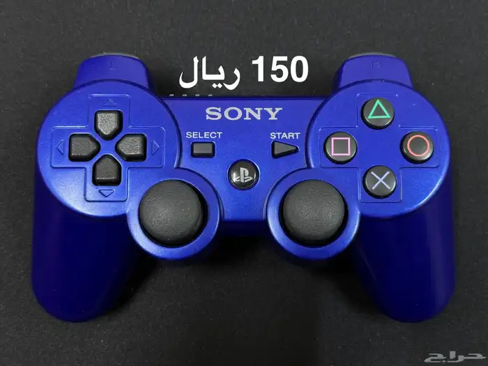 كنترول PS3 أصلي طبعة خاصة - Dualshock 3 Original 0