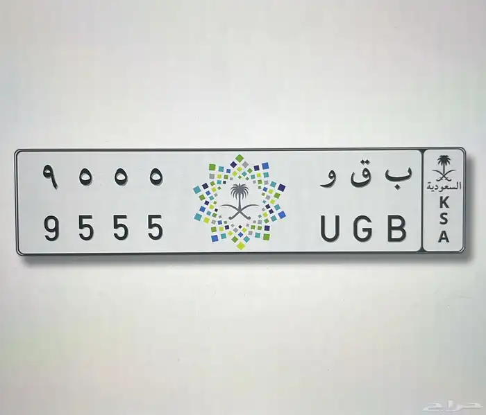 لوحه مميزه 0