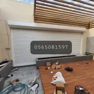 صيانه شتر 1
