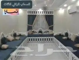 الركن الراقي تفصيل جميع انواع لكنب وستاير وتنجيد جميع الكنب 2