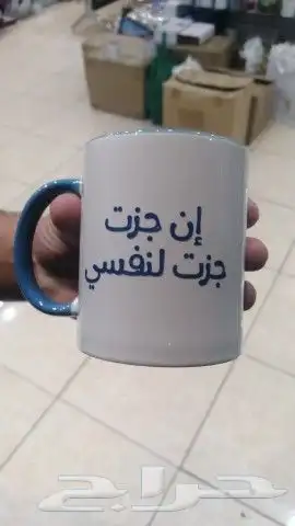 مطبعة دعايه_وإعلان  مطبوعات  مطابع  بروفايلات  بوكسات  ستكر 2