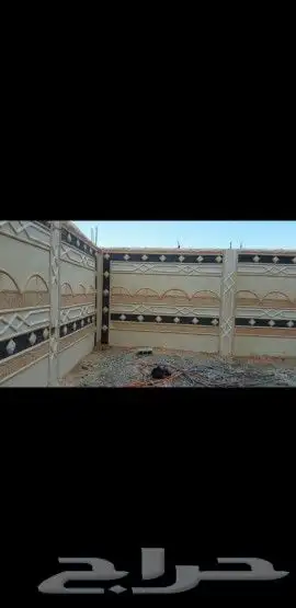 لياسه ملونه بديل الحجر الطبيعي 3