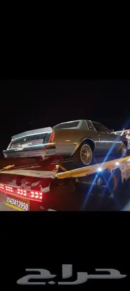 سطحه هيدروليك من جده الى ابها الخميس والعكس 2