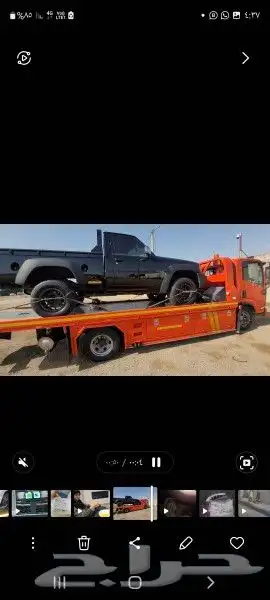سطحه هيدروليك من خميس مشيط إلى جده والعكس 2