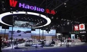 haojue Motorcycle DR160S 1