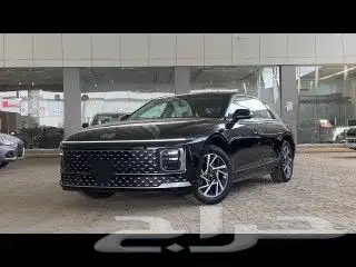 جنوط ازيرا 2024 مقاس 18 اصليه وكاله شد بلد 15