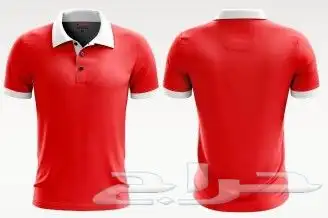 تيشيرت بولو الزي الموحد 14