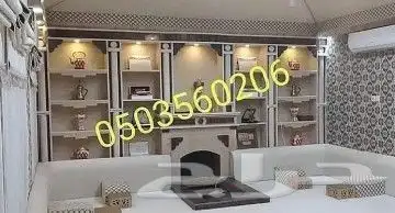 مشبات ررخام 1