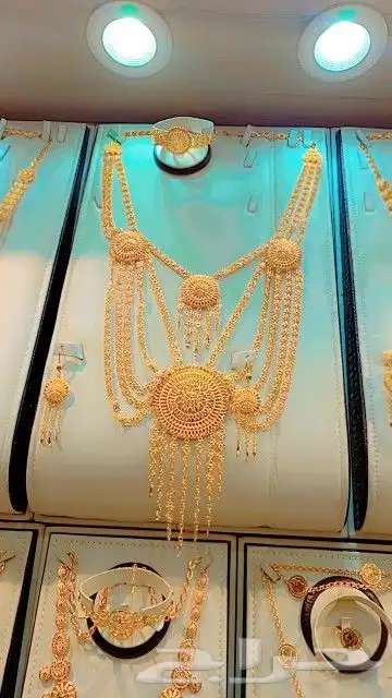 بديل الذهب 1