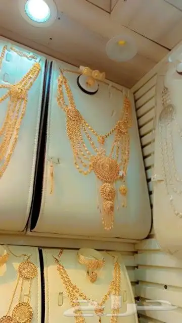 بديل الذهب 0