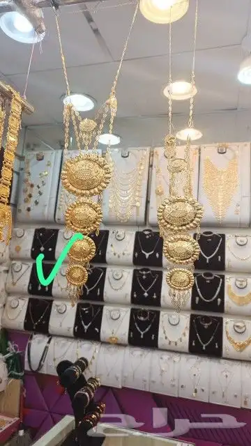 بديل الذهب 5