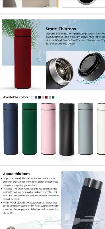 مطبعة دعايه_وإعلان  مطبوعات  مطابع  بروفايلات  بوكسات  ستكر 4