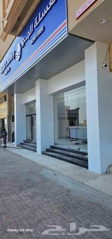 اشغال المنيوم زجاج سكريت حديد كلادنج 2