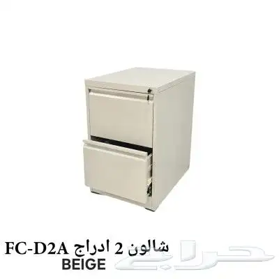 دواليب ادراج شالون 10