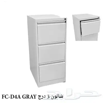 دواليب ادراج شالون 12