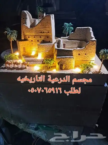 مجسمات شعبيه وتراثيه 7