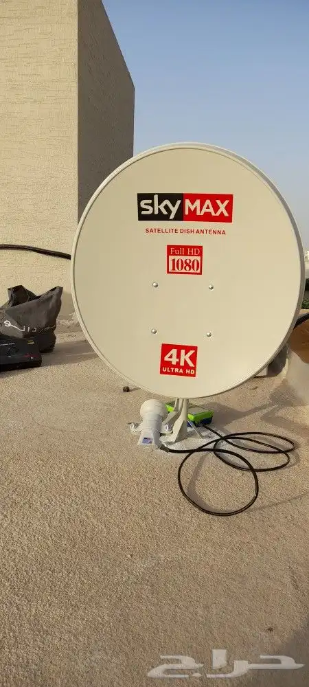 Satellite Technician Installation of satellite electronics 2