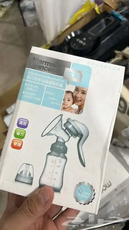 مستلزمات اطفال جديدة غير مستخدمة 9