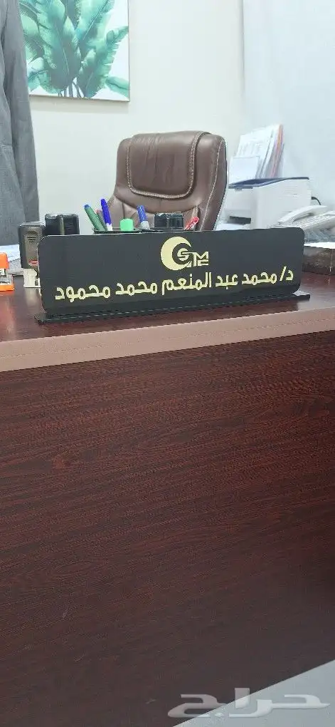مطبعة_طباعة بوكسات_طباعة اكواب_استيكر_ورق زبدة_بكج عبايات 1