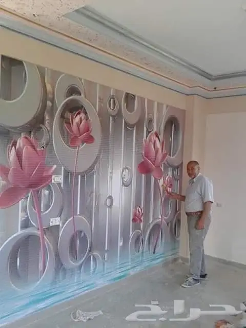 ايبوكسي ارضيات 9