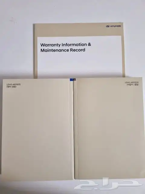 كتالوجات هيونداي سوناتا 2021 4