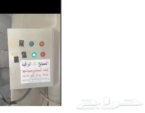 بيع اجهزة المسبح كامل مع الالعاب المائية بسبب الغاء المسبح 3