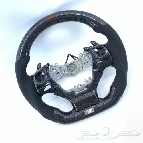 دركسون كاربون فايبر لكزس is موديل 2015-2020 1