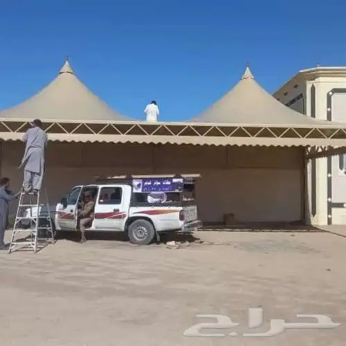 مظلات وسواتر برجولات بيوت شعر شبوك با أنواعها 0