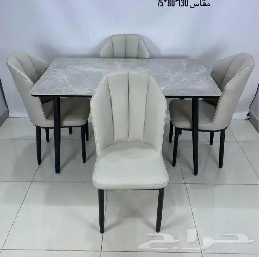 اجمل طاولات وكراسي 0