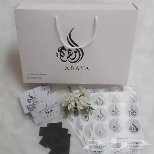 طباعة اكياس 9