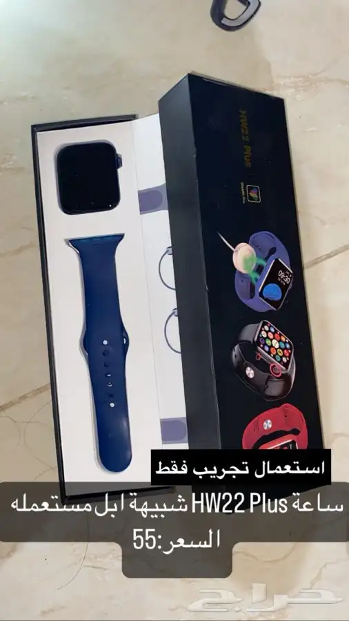 حساس كفرات لمبات  شاحن  مسكات  بلوف كفرات  ساعة  توفير وقود 15