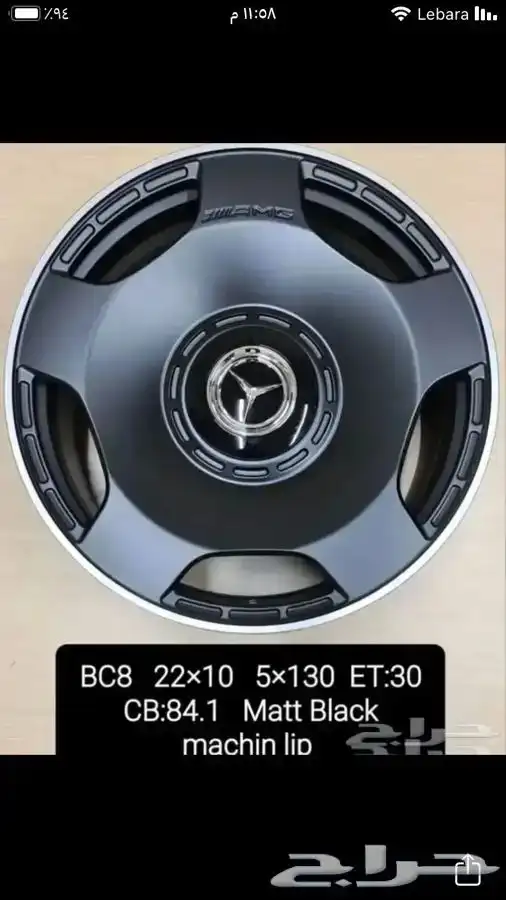 جنوط جي كلاس مقاس 22 1