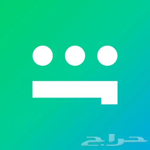 منتجات رقميه اشتراكات 3