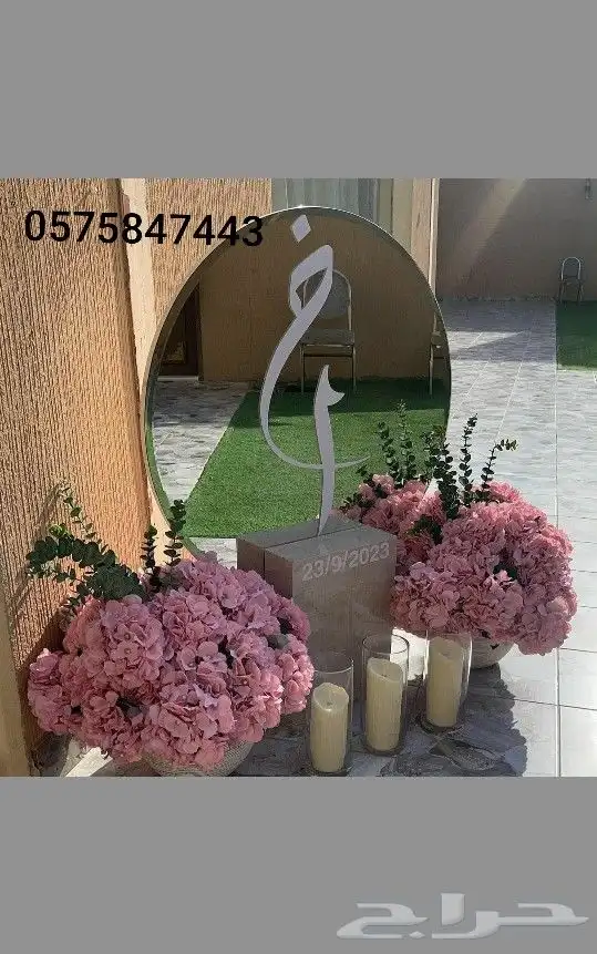 مداخل كوش تنسيق جميع الحفلات 4