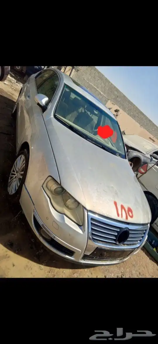 قطع غيار باسات عاديه 4