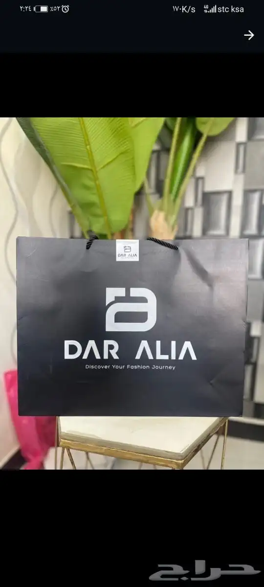 طباعة اكياس 8