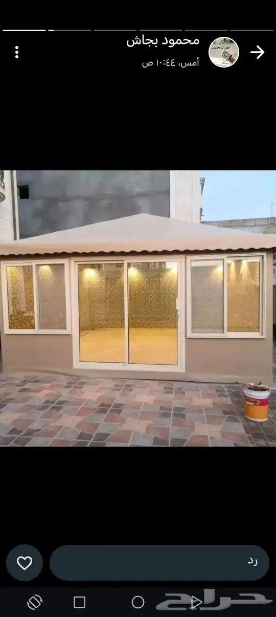 خيام مضلات سواتر الاحساء 3