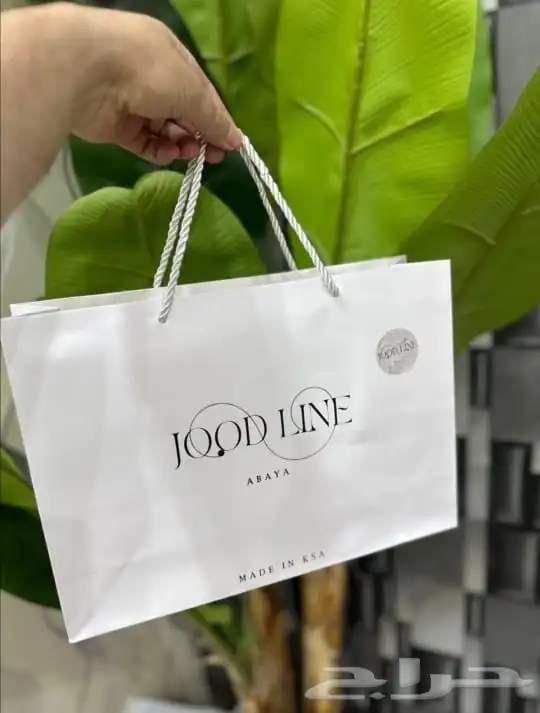 طباعة اكياس 0