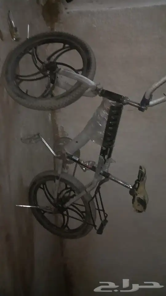 دراجه رامبو 2