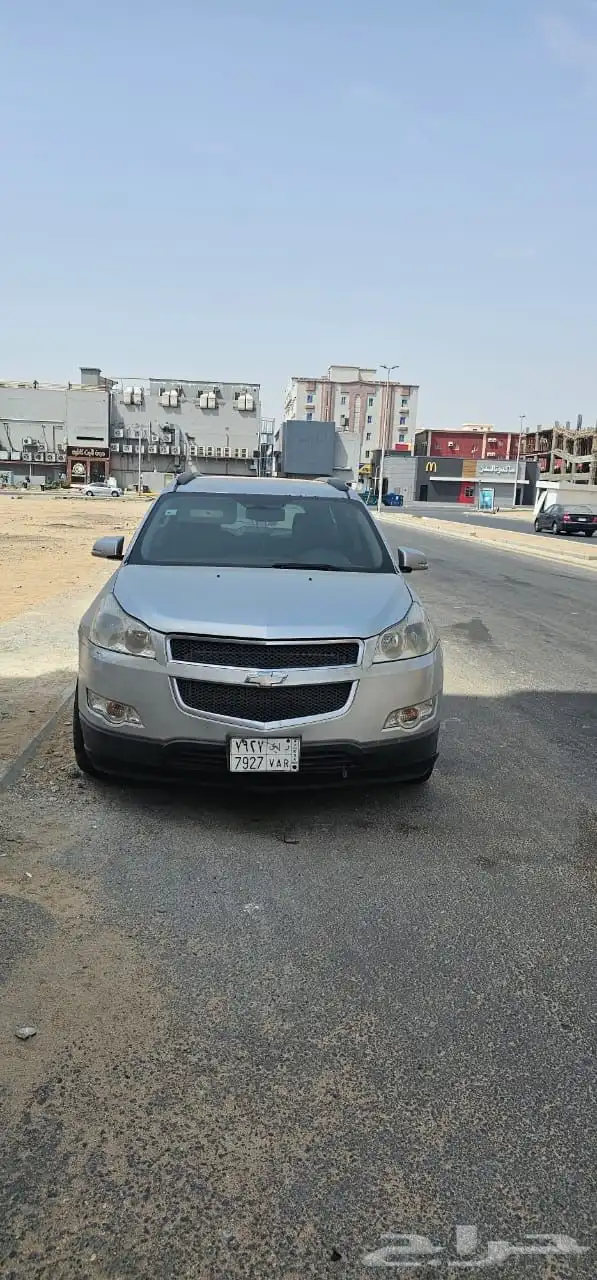 ترافيرس 2011 0