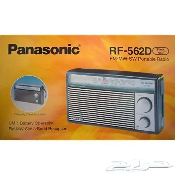 مسجل كاسيت جيباس ضمان سنتين 2