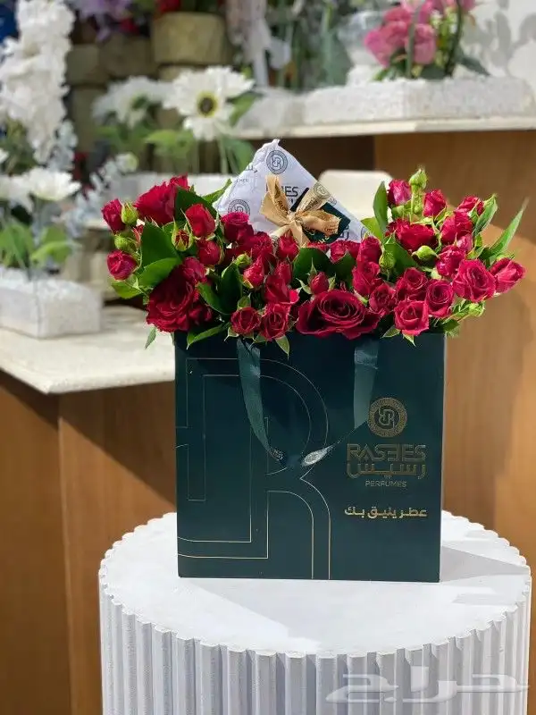 تنسيق هدايا توصيل خصم10 8