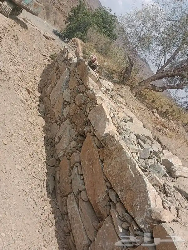 معلم جدارات حجر 0