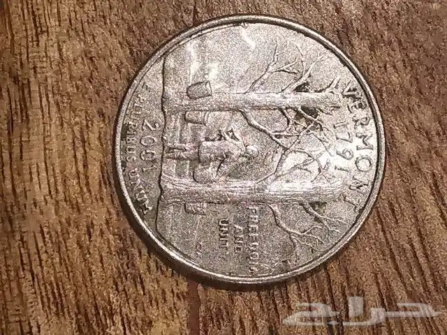 عملات معدنية 13