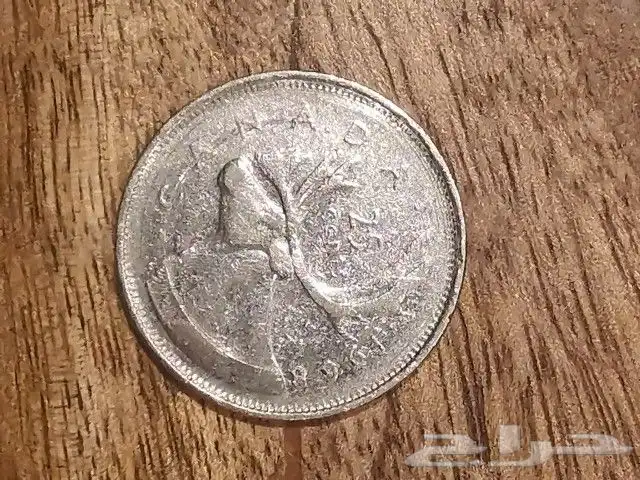 عملات معدنية 11