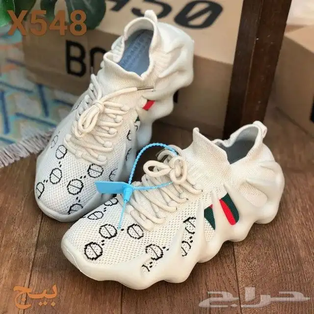 اروع الشوزات الرجاليه 3